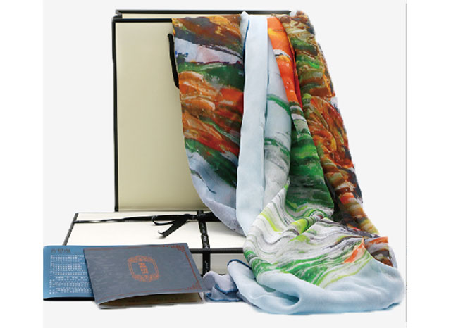 出人头地（1999.00元）