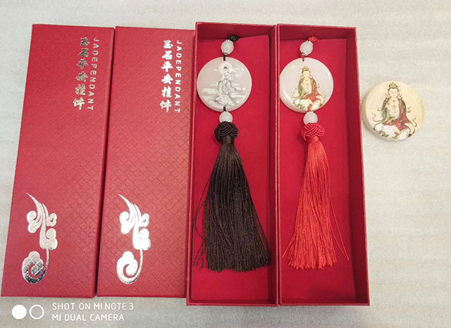 杨柳观音 挂饰（280.00元）